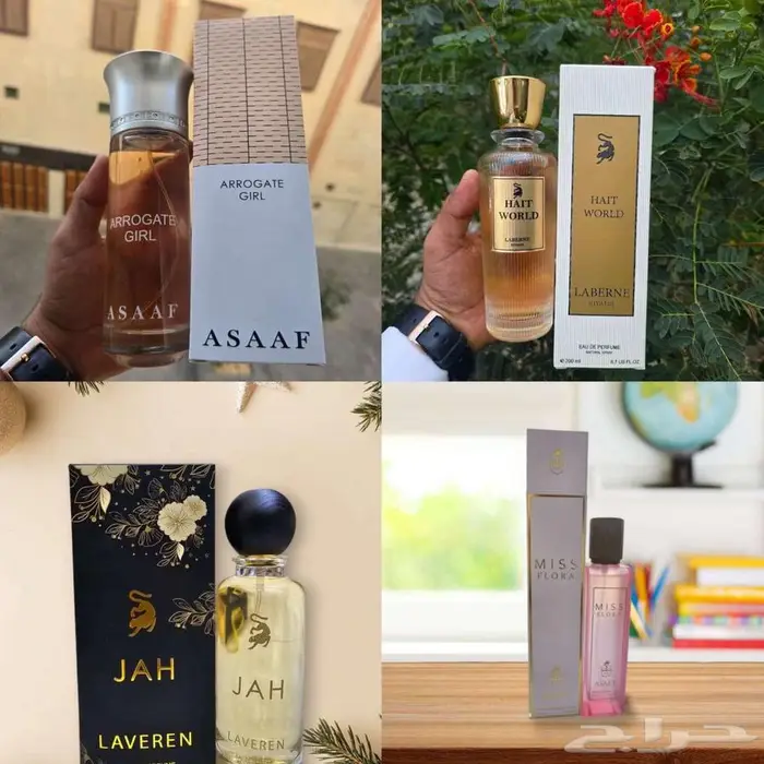 عطور فخامه ثبات وفوحان 10