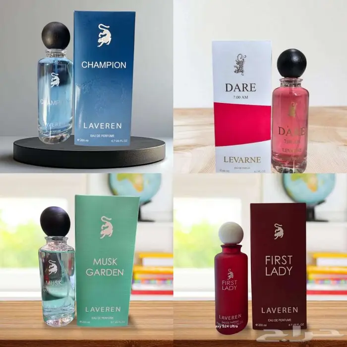 عطور فخامه ثبات وفوحان 6