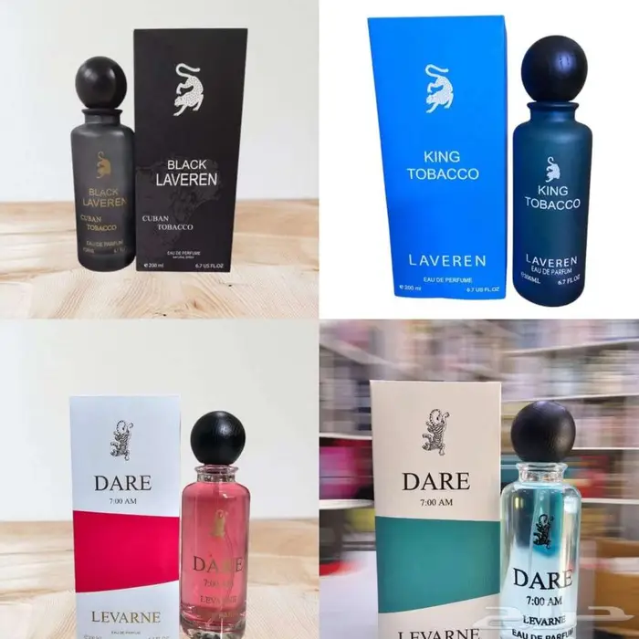 عطور فخامه ثبات وفوحان 11