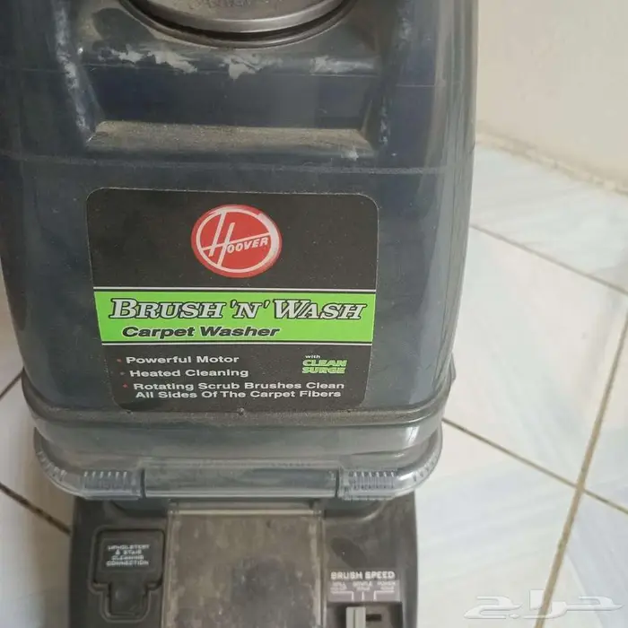 مكنسة هوفر غسيل سجاد وكنب ارضيات وستاءر 1