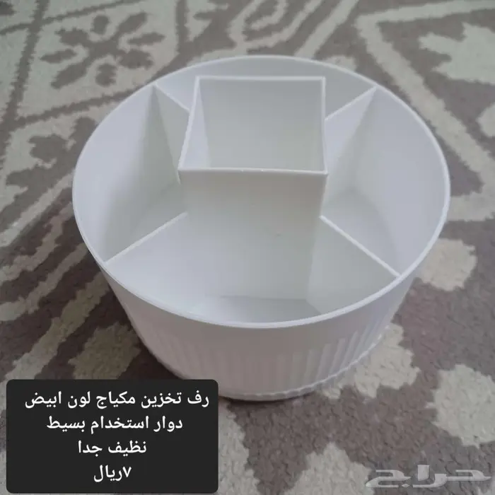 أشياء متنوعة 0