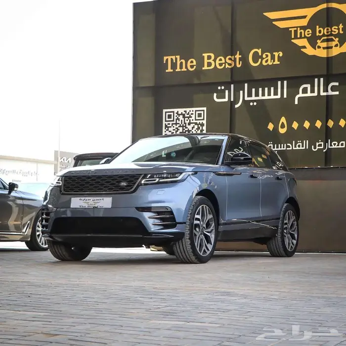 رنج روفر فيلار موديل 2020 فل كامل 1