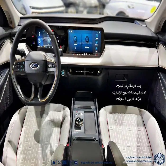 فورد تورس ترند 2026 بسعر مغري اصدار لوحات فوري 5