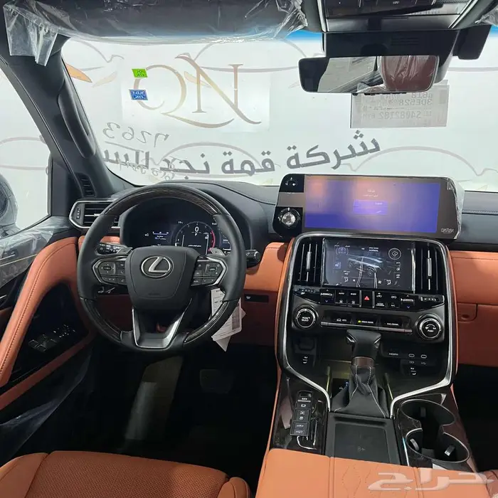 عرض خاص لكزس LX600 VIP بنزين 2025 بسعر 605000 10