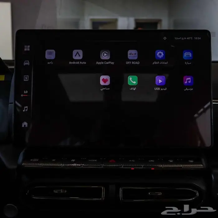 هافال H7 فل كامل موديل 2026 كاش وتقسيط 13