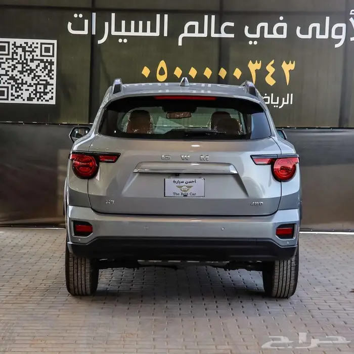 هافال H7 فل كامل موديل 2026 كاش وتقسيط 5