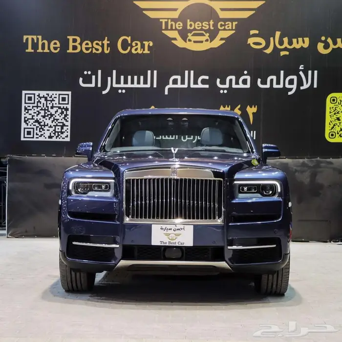 رولز رويس كولينان موديل 2019 ناغي ممشي قليل 0