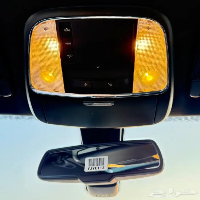 دودج تشارجر رالي لون مميز 2016  Dodge Charger Rally 12