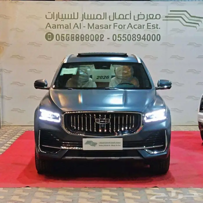 جيلي مونجارو 2026 فل بلس Plus GF كاش واقساط 2