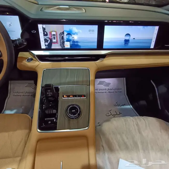 جيلي مونجارو 2026 فل بلس Plus GF كاش واقساط 9