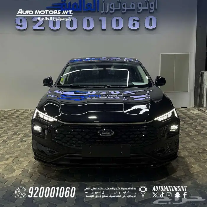 فورد تورس ترند 2026 كاش و اقساط 1