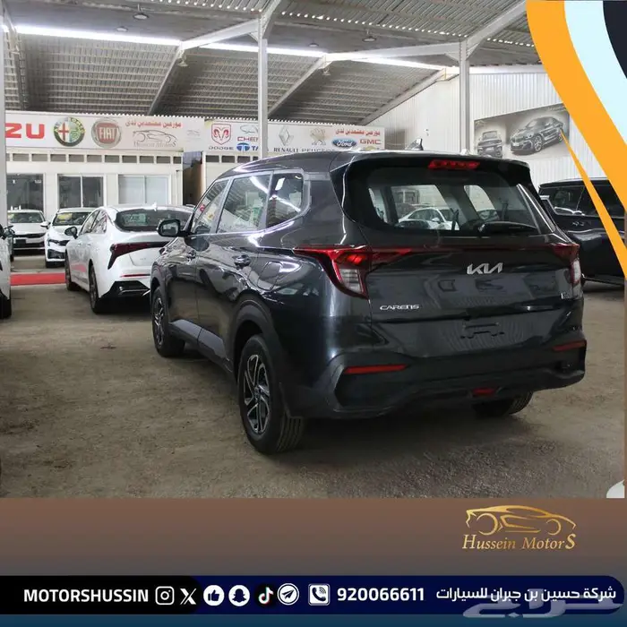 كيا كارينز GL استاندر مطور 2025 4