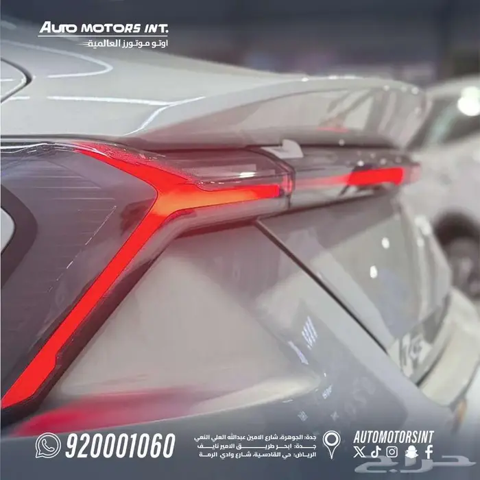 كيا K8 ستاندر 2026 عرض خاص لعملاء بنك الرياض والانماء 6