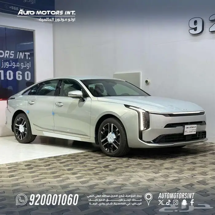 كيا K8 ستاندر 2026 عرض خاص لعملاء بنك الرياض والانماء 4