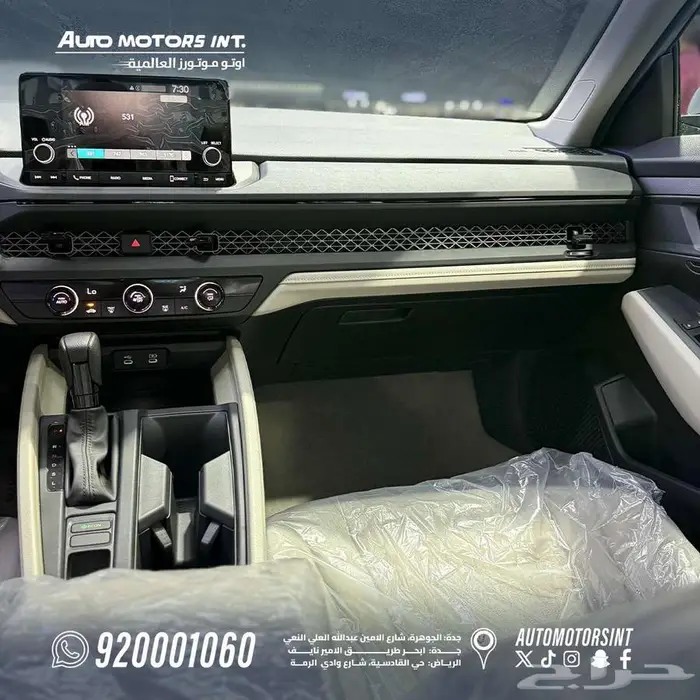 هوندا اكورد lx 2025 عرض كاش و اقساط 6