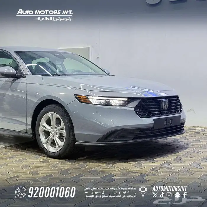 هوندا اكورد lx 2025 عرض كاش و اقساط 2