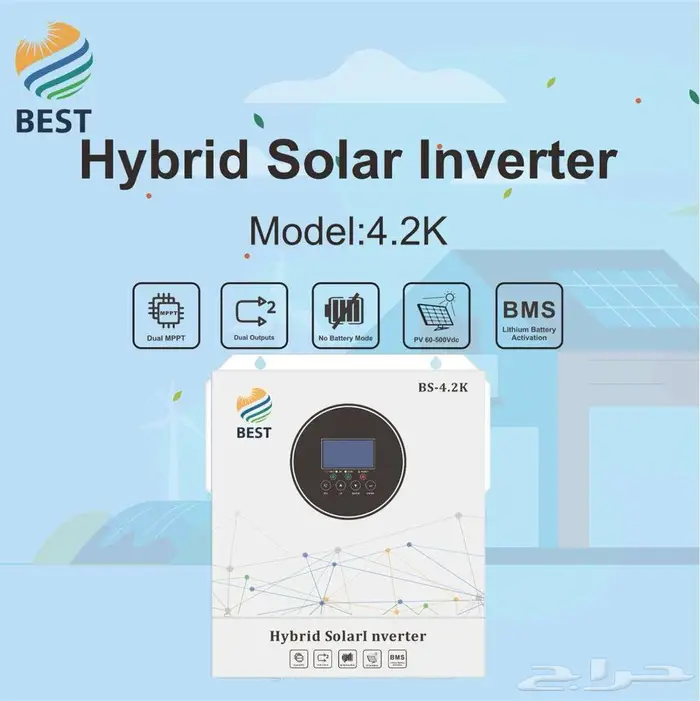 الطاقه الشمسيه 4