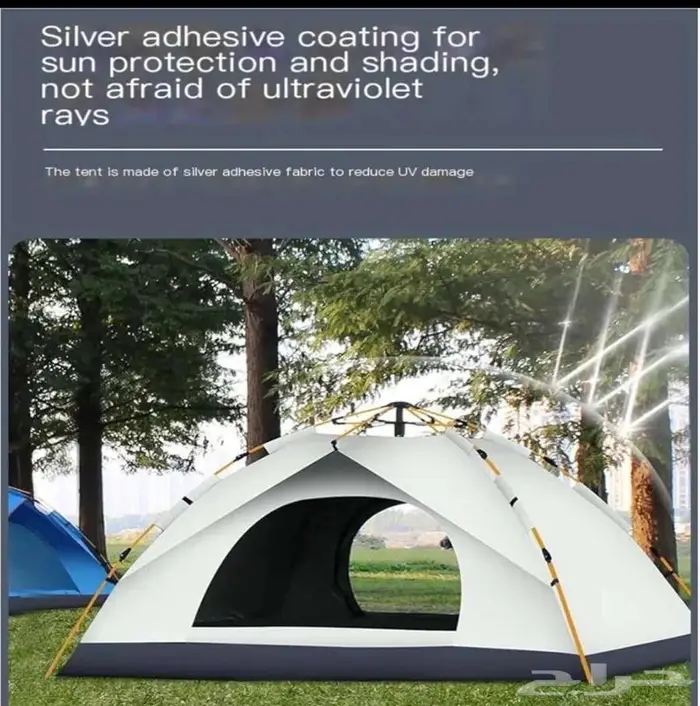 خيمة هرمية 9