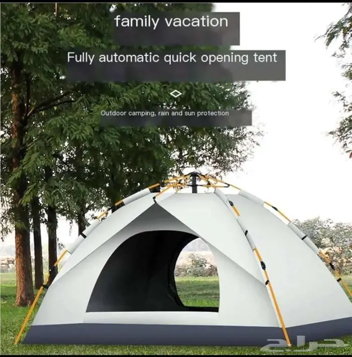 خيمة هرمية 0