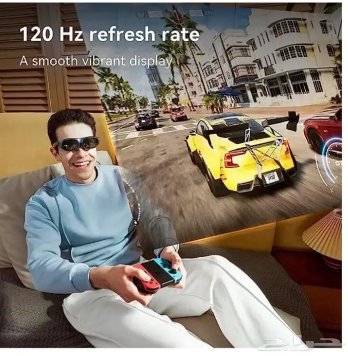 نظارات Rokid Max 5