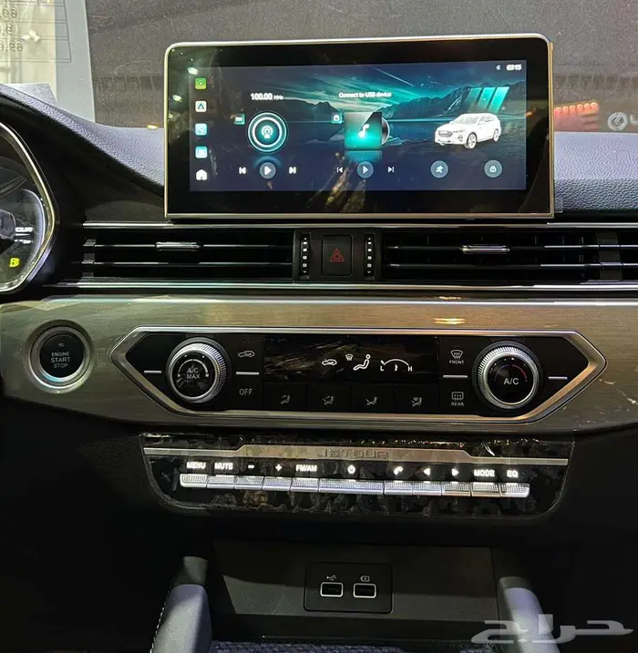 جيتور x70 كمفورت 2026 6