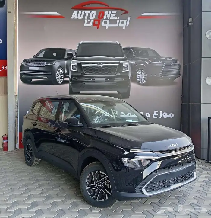 كيا كارينز 7 راكب م 2025 1