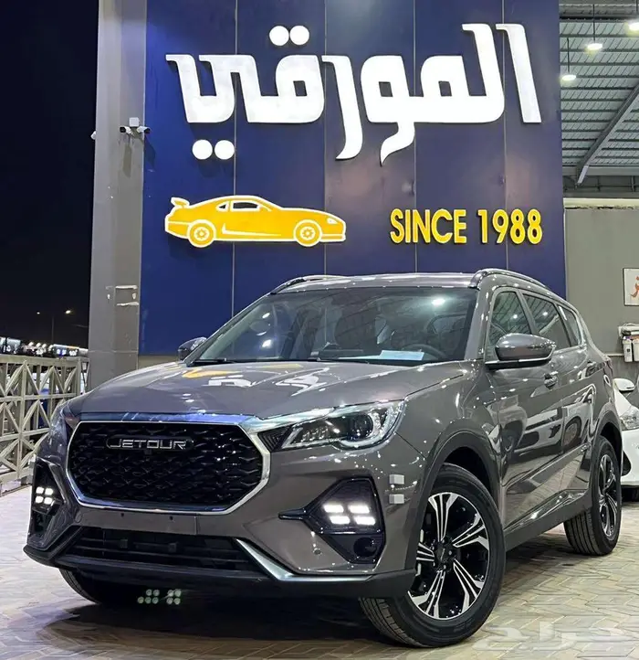 جيتور x70 كمفورت 2026 0