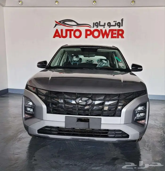 هونداي كريتا كمفورت موديل 2025 0