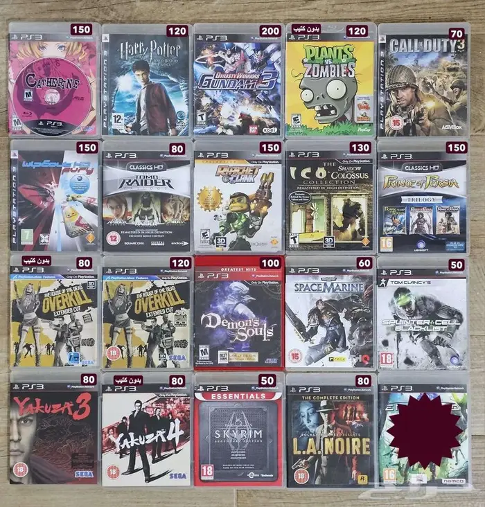 العاب PS3 للبيع 3