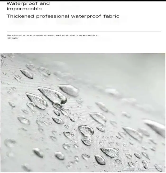 خيمة هرمية 3