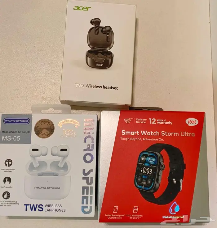 شاحن متنقل وسماعه 1