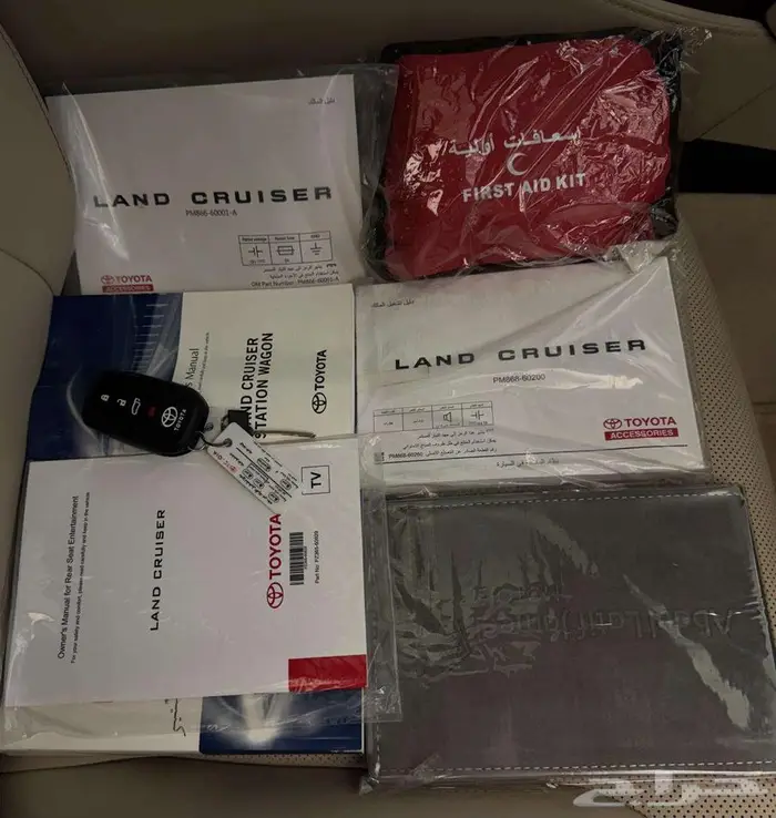 تويوتا لاند كروزر2024 GX-R 29