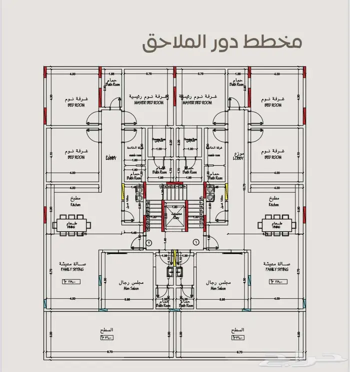 شقق تمليك في حي السلامه 9