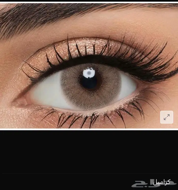 عدسات لينس مي  لون فريد  أناقة لا تضاهى 19