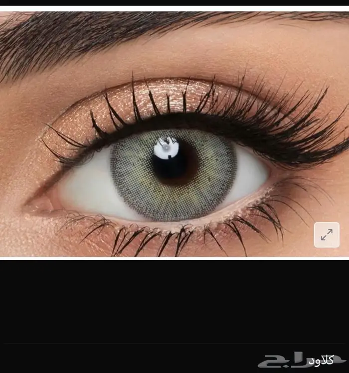 عدسات لينس مي  لون فريد  أناقة لا تضاهى 14