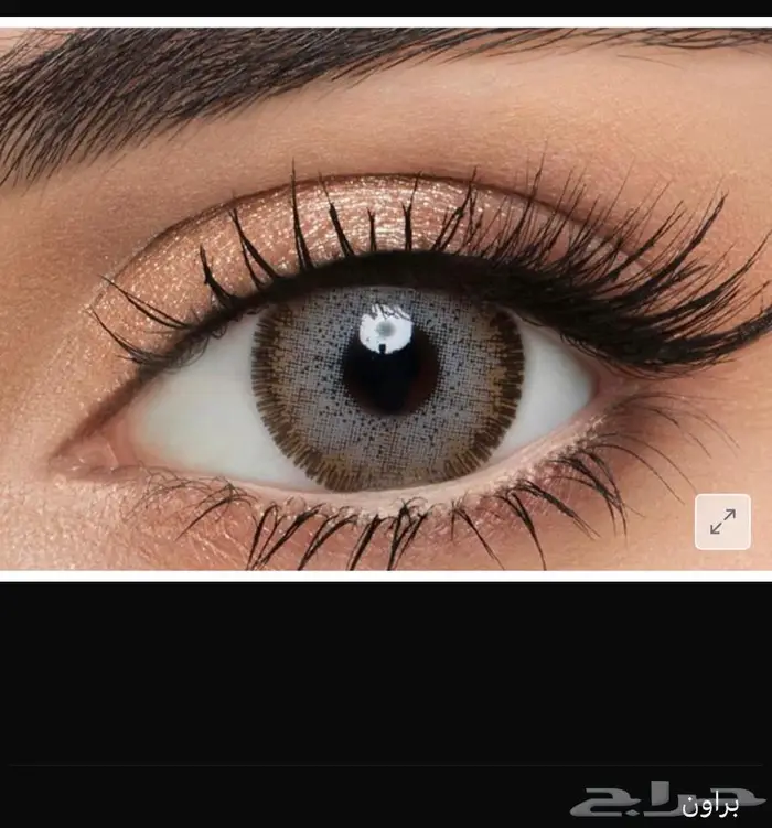 عدسات لينس مي  لون فريد  أناقة لا تضاهى 16