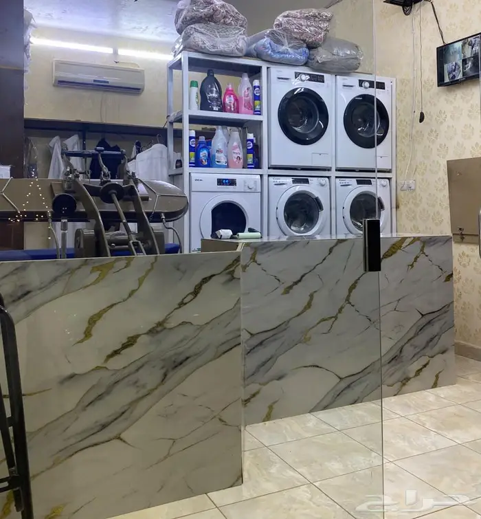 مغسلة البداية الذهبية 0