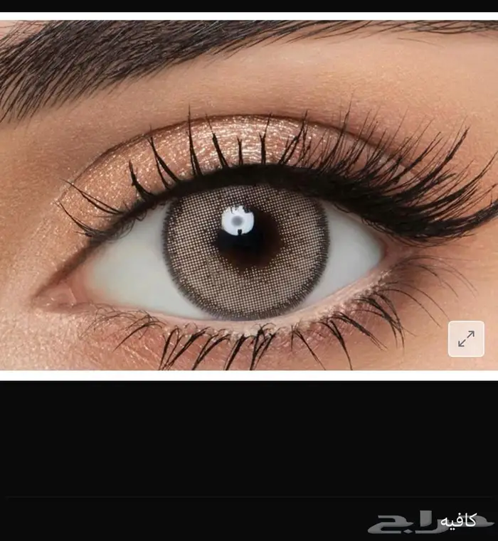 عدسات لينس مي  لون فريد  أناقة لا تضاهى 20