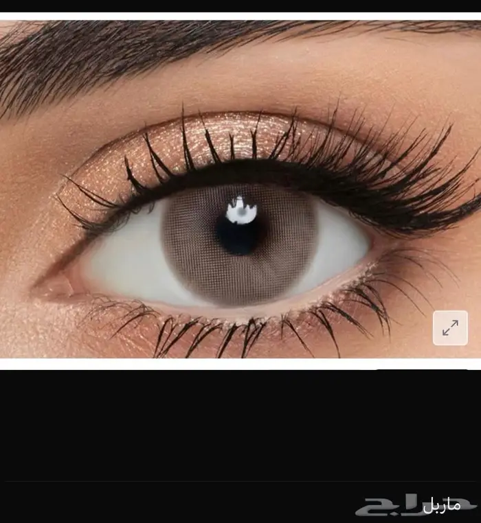 عدسات لينس مي  لون فريد  أناقة لا تضاهى 23