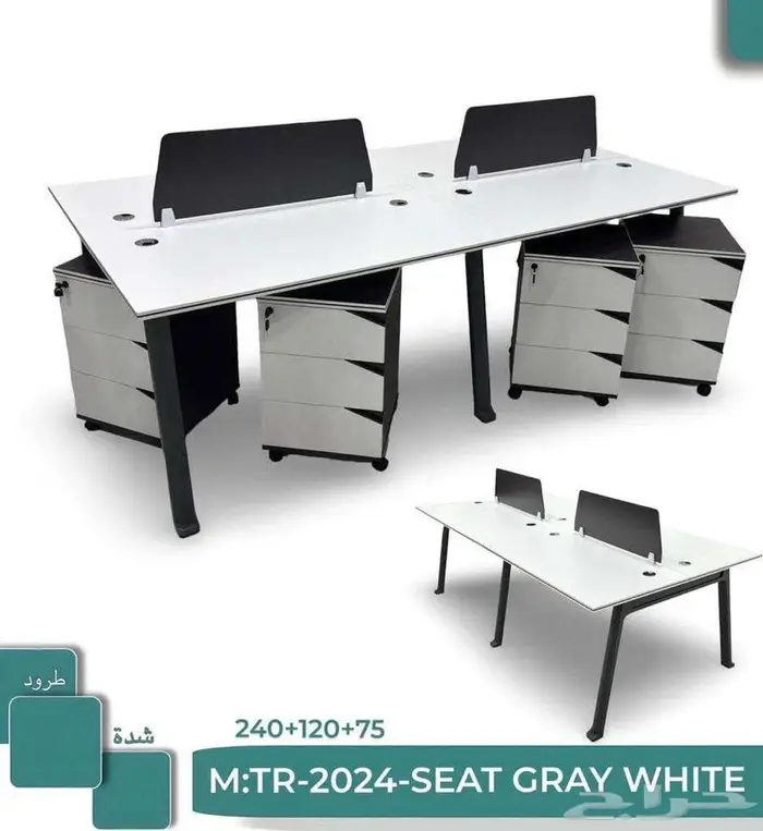 مكتب بارتيشن ثنائي ابيض بارتيشن رباعي ابيض اثاث مكتبي 6