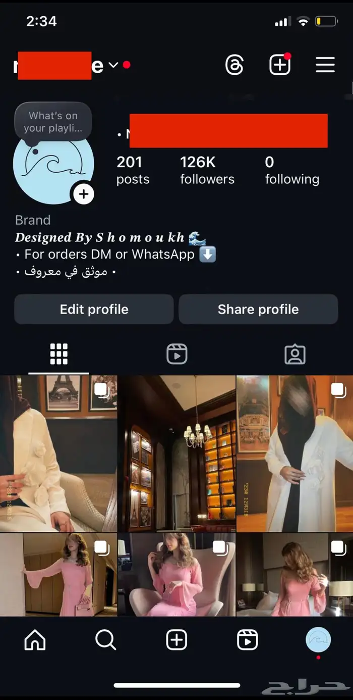 حساب انستا انستقرام 126K ب 800 يد بيد 0