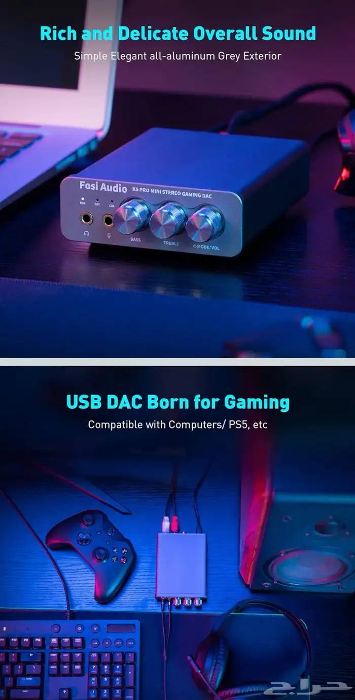 كرت صوت K5 برو ميني للالعاب 1