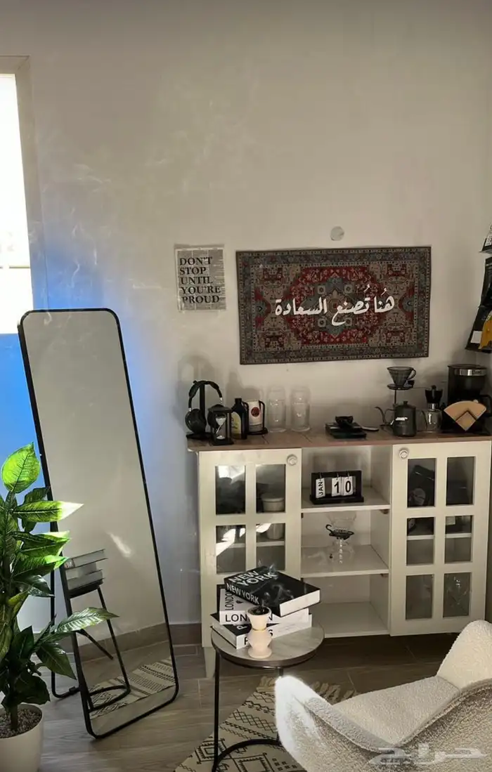 ركن ومراية وكرسي للبيع الحد 750 0