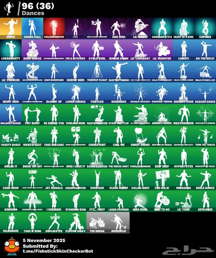 حساب فورت نايت بدل سوني 3 3