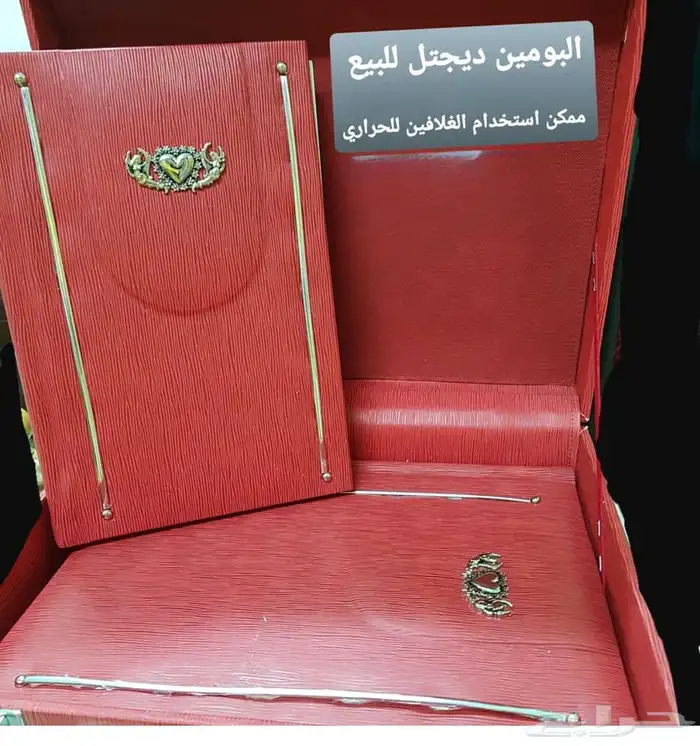 الاسعار تناسب الجميع 0