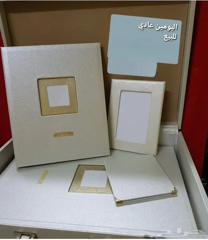 الاسعار تناسب الجميع 2