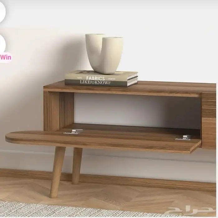 طاولة تلفزيون خشب الجوز 1