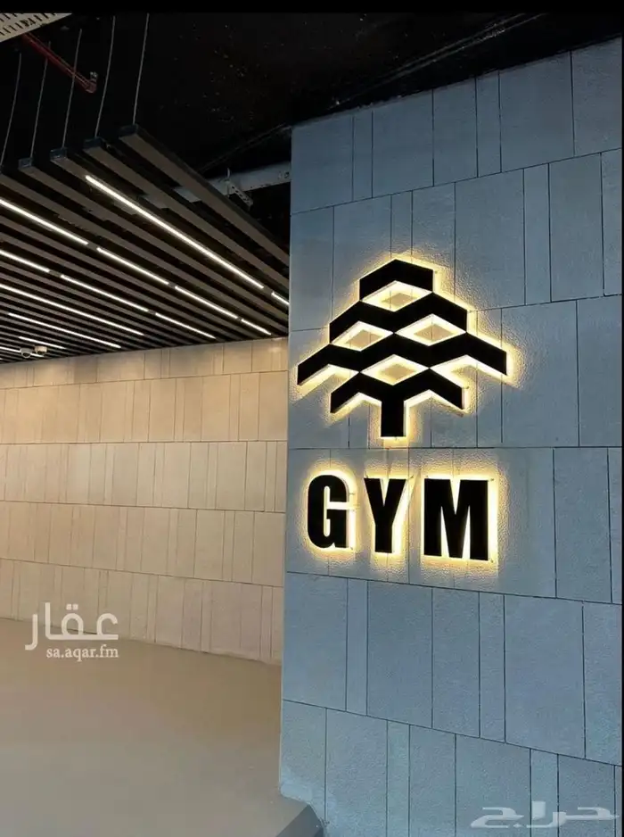 للايجار شقة بحي الرمال (الخنيني) مشروع الرمز غرفتين وصالة 0