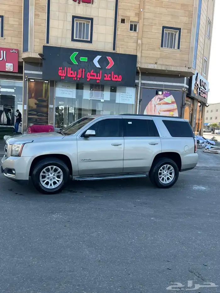 يوكن 2015 قصير سمني 0