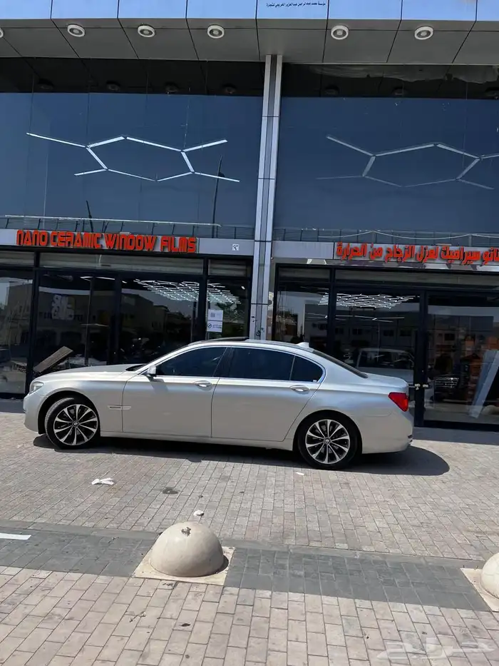 BMW اندفجول 1